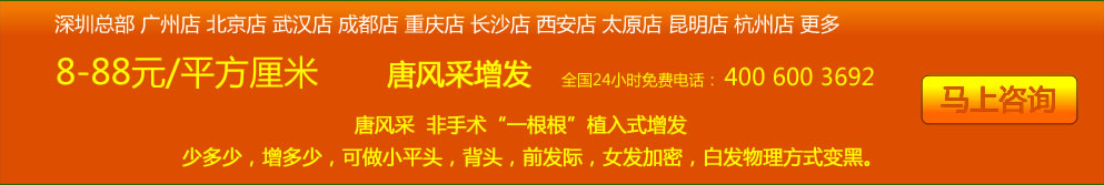 �V�������мٰl(f��)�u