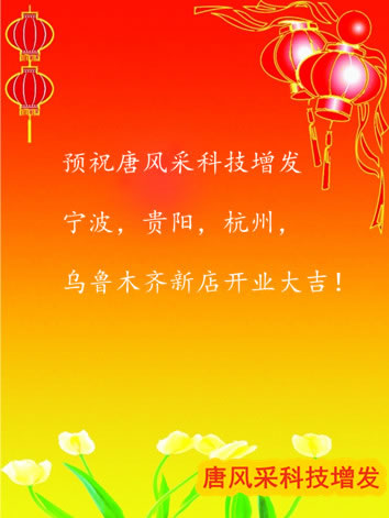 ���L(f��ng)�ɼٰl(f��)�_�I(y��)��