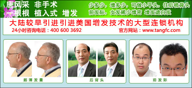 ���������мٰl(f��)�u?