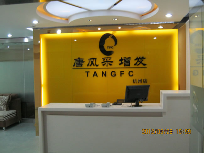 �㽭�a(b��)�l(f��)�����?