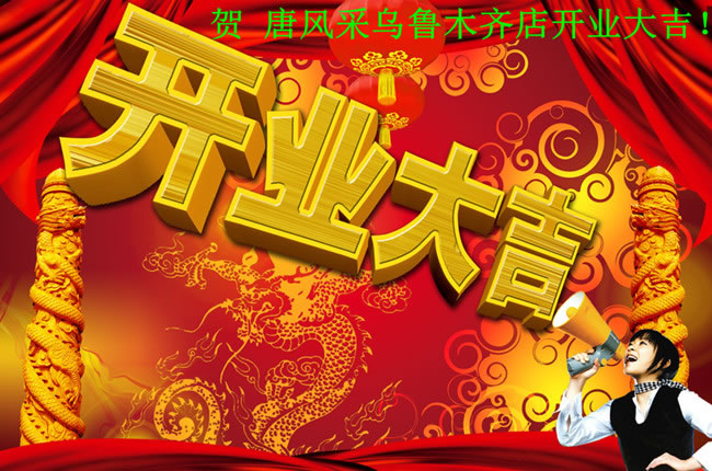 ���L���½�����ľ�R��