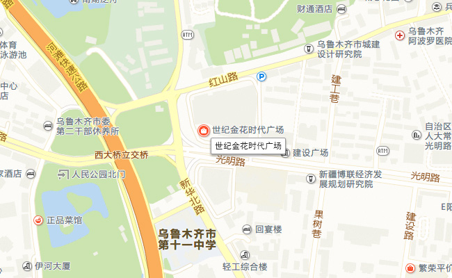 ����ľ�R���l(f��)�a(b��)�l(f��)�m����Ⱥ����Щ?���ǌ��ڰ߶d�͵����������l(f��)�a(b��)�l(f��)��?