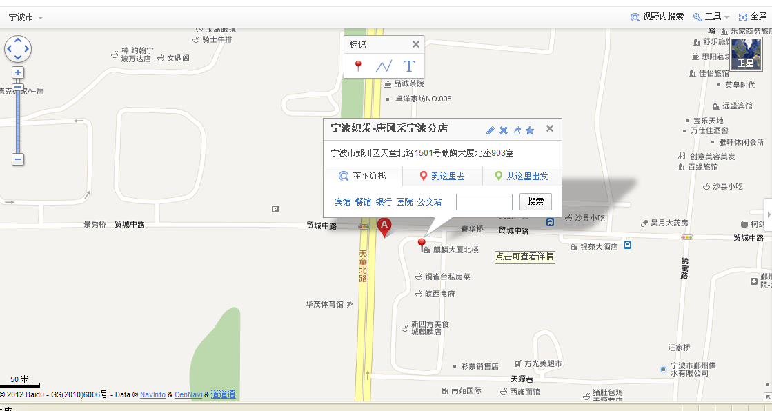 ������ʿ�ٰl(f��)�������ı����������˰l(f��)�ٰl(f��)����