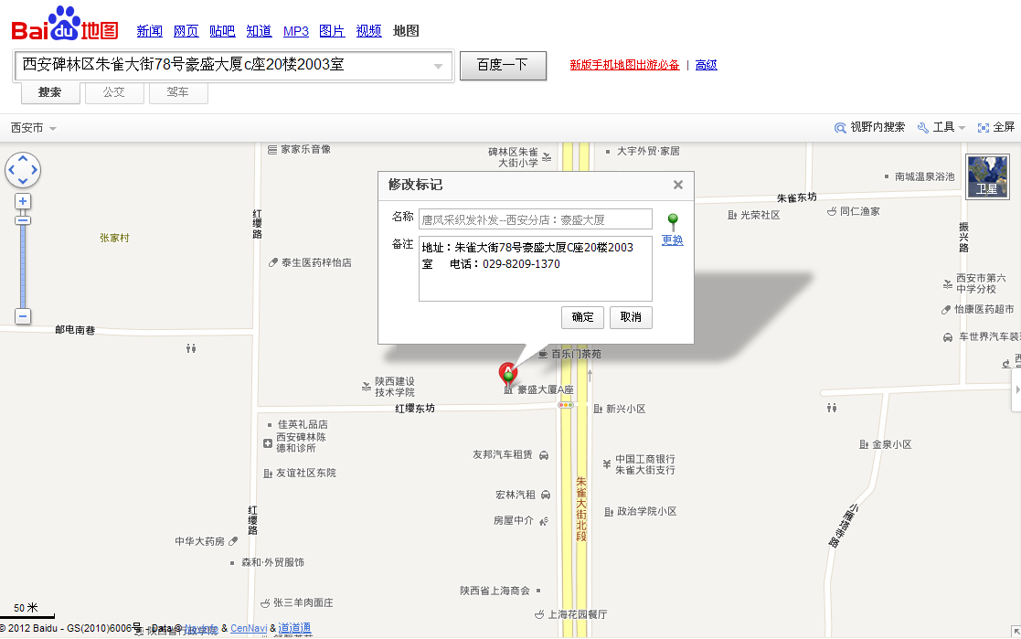 �������l(f��)�������Č��I(y��)��