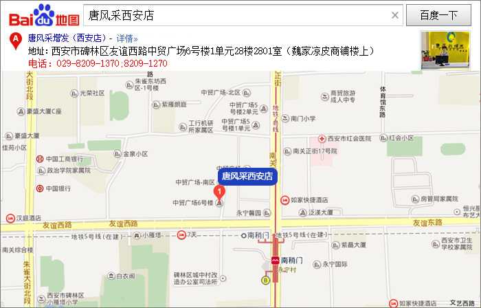 �����a�l(f��)��������������˰l(f��)�a�l(f��)