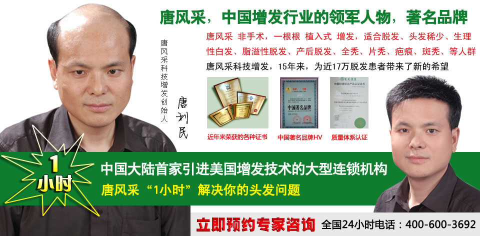 ���L(f��ng)�ɼٰl(f��)