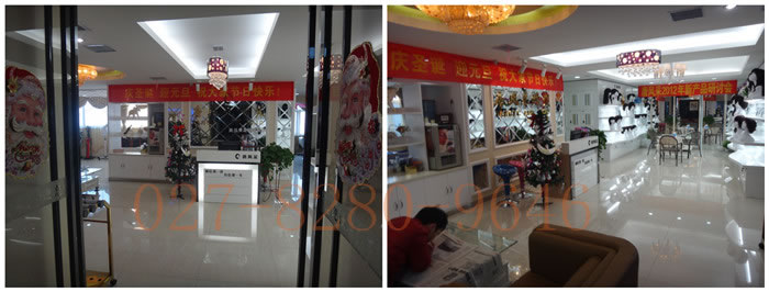 ���L(f��ng)�����u·��