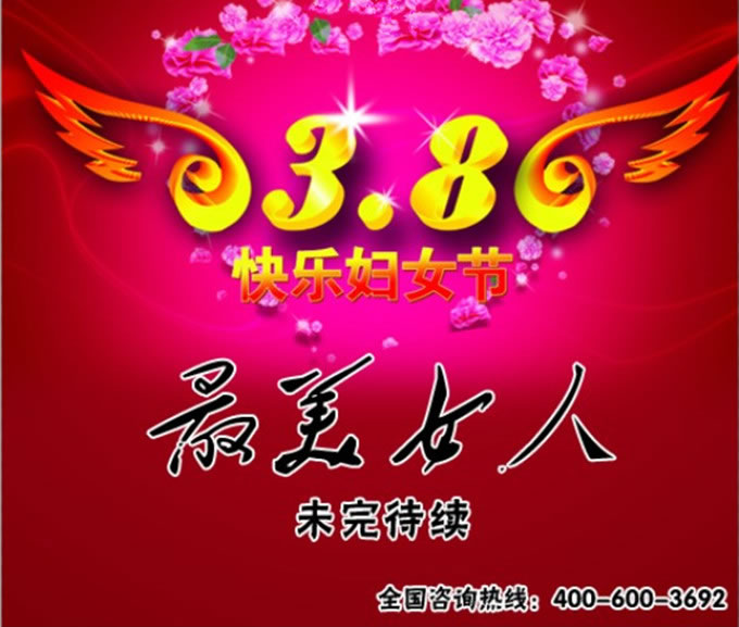 ���L�ɼٰl(f��)