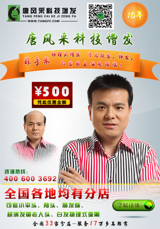 ��һ���Ѓ�(y��u)��ָ�������L�ɵ�����⡰Ó����