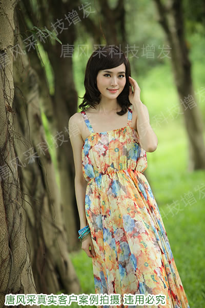 �ߙn�r(sh��)��Ů�l(f��)����