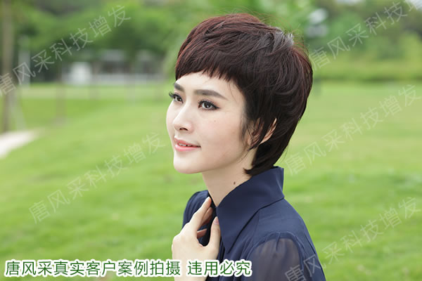 ���˰l(f��)Ů�l(f��)