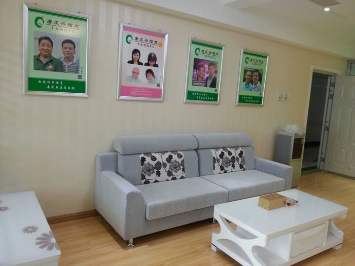 熱烈祝賀唐風采吉林長春店開業(yè)大吉