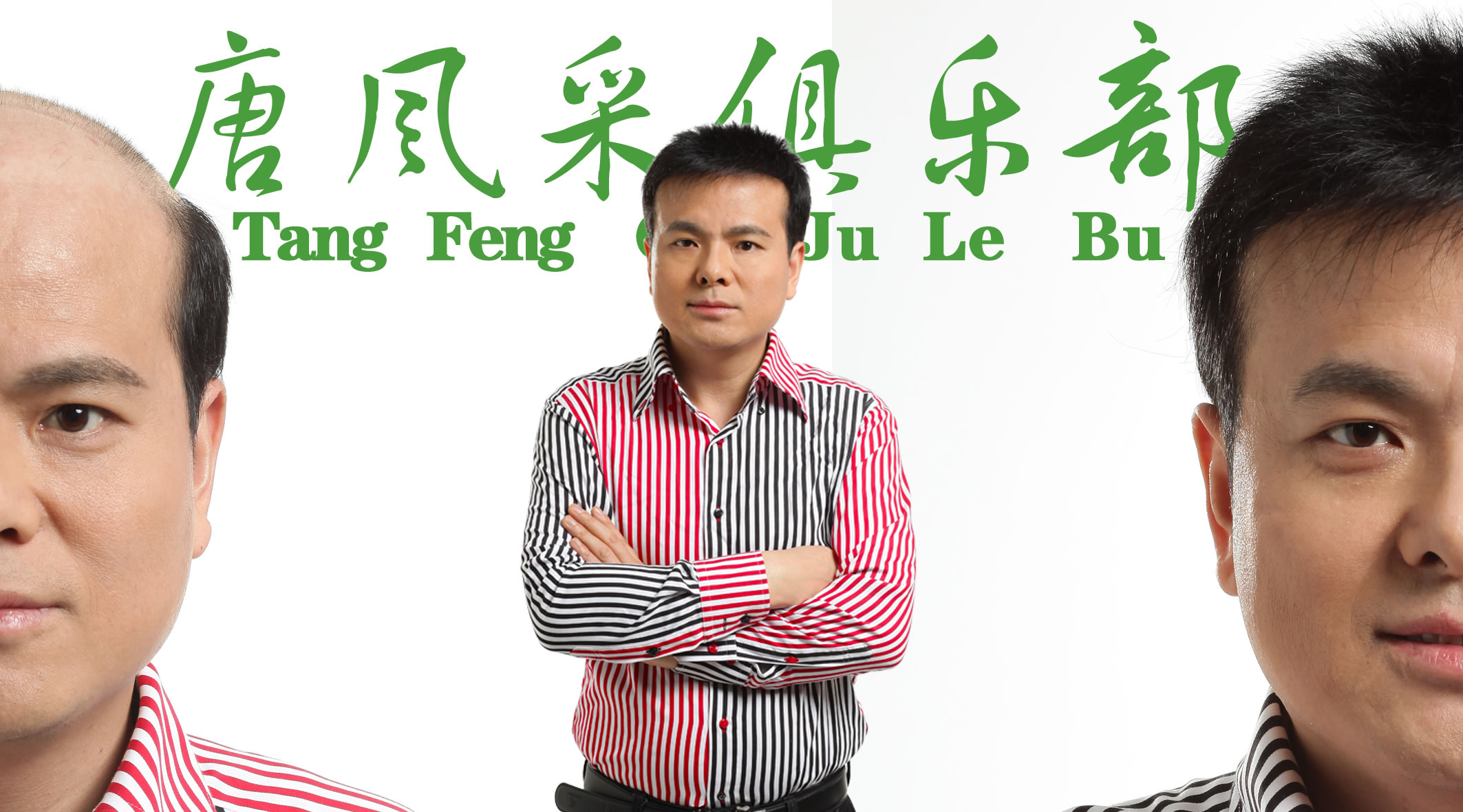 增發(fā)后會(huì)容易掉落嗎？