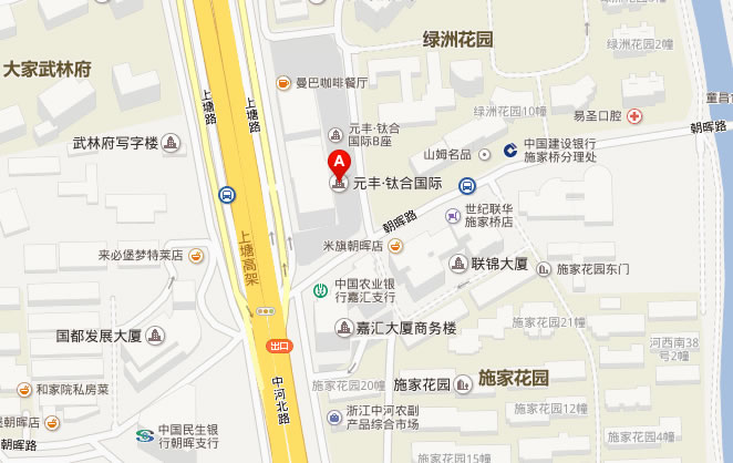 杭州無痕補(bǔ)發(fā)哪家好