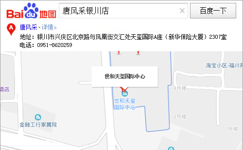 銀川補發(fā)哪家便宜？