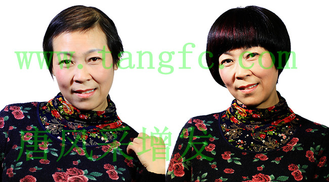 東莞女士假發(fā)專賣店有沒有？