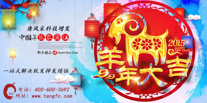 東莞增發(fā)哪里好？