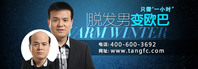 2015織發(fā)哪個(gè)牌子好？