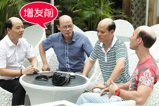 大同織發(fā)補(bǔ)發(fā)有什么好的機(jī)構(gòu)嗎？