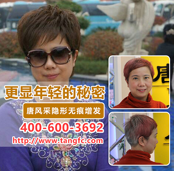 吃什么有利于白發(fā)變黑？2019年最新增黑菜單揭露！