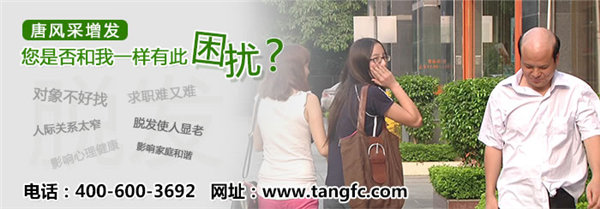 成都梁家巷哪里賣假真發(fā)？高端假發(fā)還要選這家！