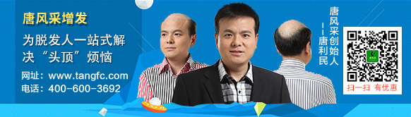 如何讓白發(fā)變黑？在這里分享一些白發(fā)變黑的小竅門！