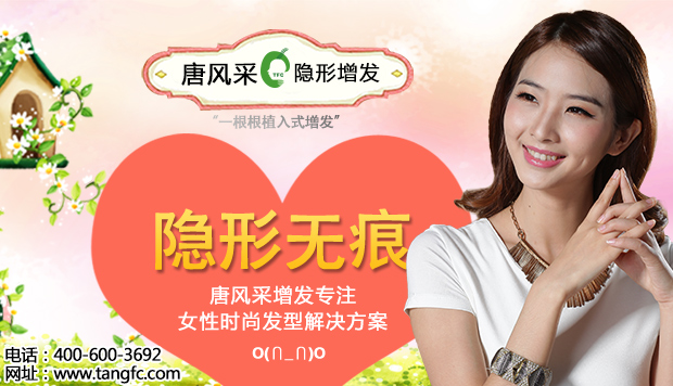 白發(fā)太多怎么辦？一招讓男神主動(dòng)約你！