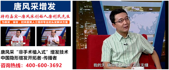 頭頂有白發(fā)怎么辦？有了這招你就可高枕無憂！