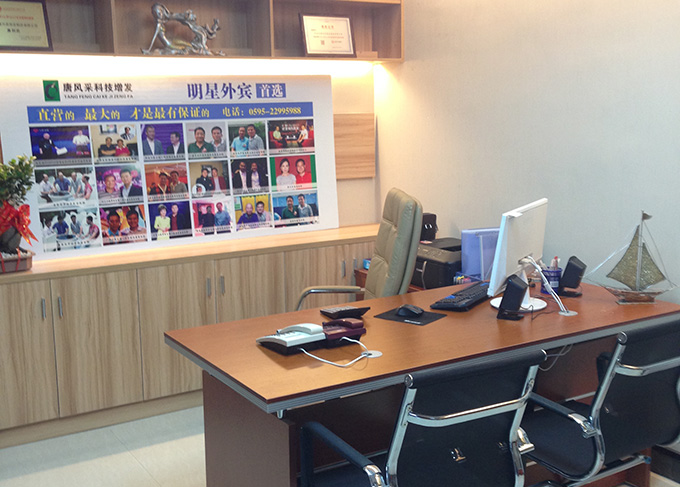 泉州哪里的假發(fā)最好？高檔假發(fā)還是這家好