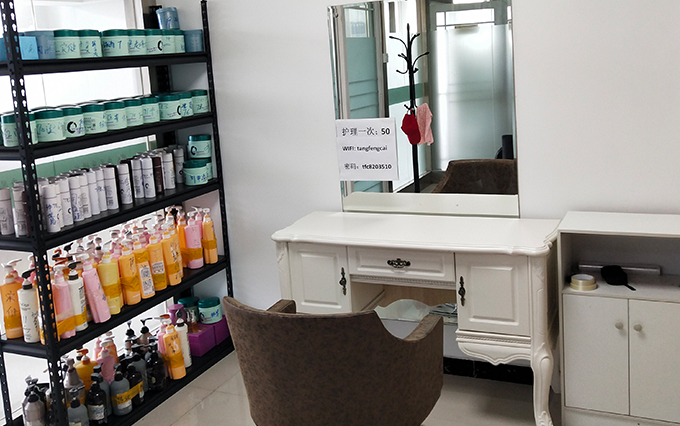 臨沂哪里有量身定做假發(fā)的機構(gòu)？小編為你精心推薦