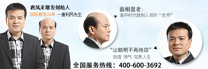 成都梁家巷買假頭發(fā)，十年搬磚沉默語，這招能娶成都女