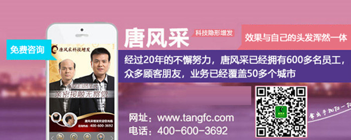 昆明白發(fā)哪里可以解決？效果怎么樣？