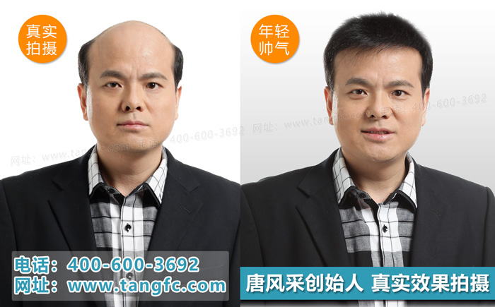 成都梁家巷有賣(mài)假發(fā)套分店嗎？高端假發(fā)選擇這里