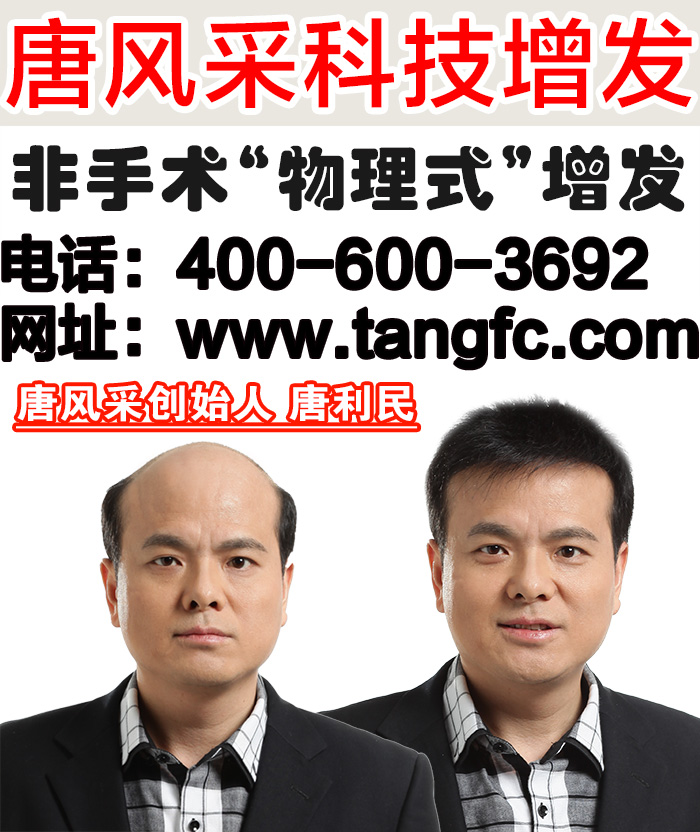 男子理發(fā)對發(fā)型不滿，跟發(fā)型師發(fā)生肢體沖突