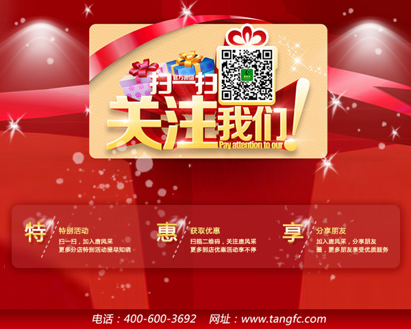 臨沂頭發(fā)稀少怎么變濃密？一招輕松解決問題