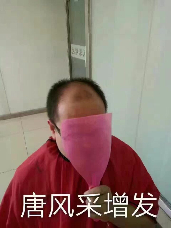 我們?yōu)槭裁匆a(bǔ)發(fā)？馮小剛：活著，要讓自己高興！