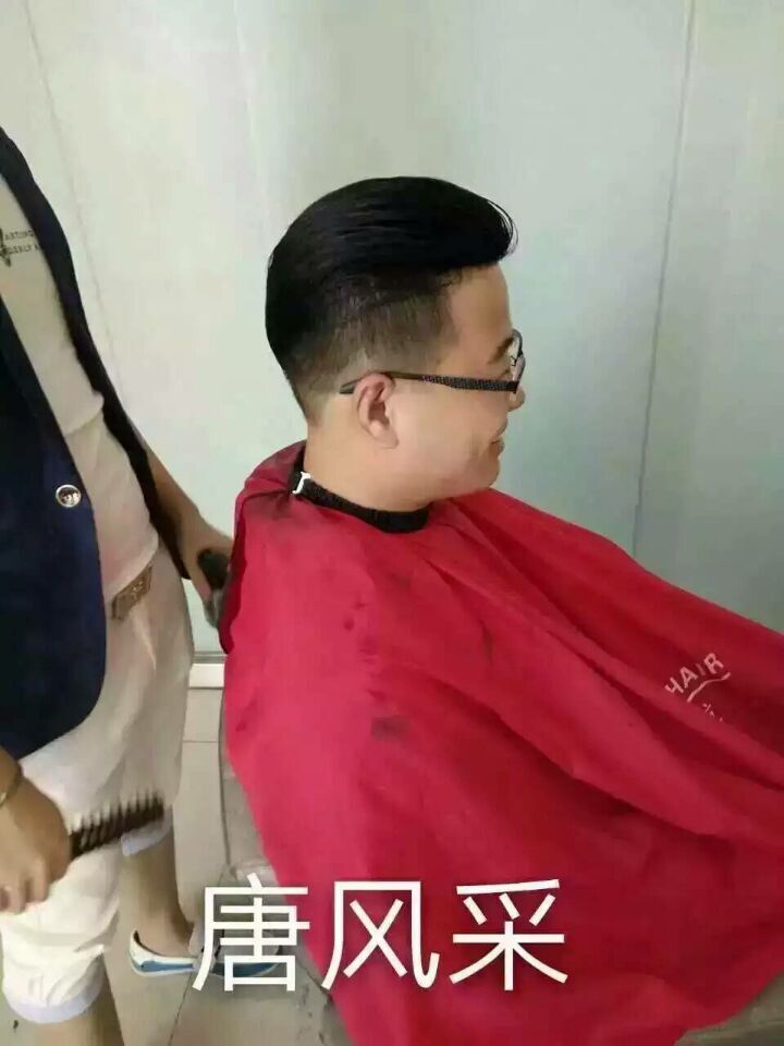 我們?yōu)槭裁匆a(bǔ)發(fā)？馮小剛：活著，要讓自己高興！