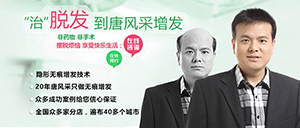 大同補(bǔ)發(fā)多少錢？為什么補(bǔ)發(fā)一定要定做？