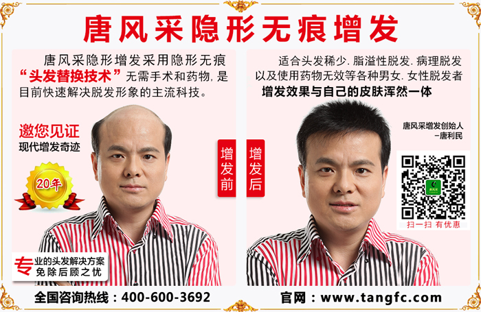 五月五，過端午：唐風(fēng)采假發(fā)與您一起品味端午