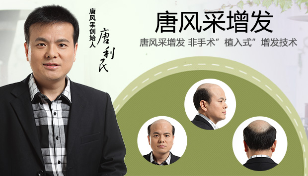 做好這幾點擁有完美發(fā)質(zhì)，與您分享夏天頭發(fā)護理小技巧