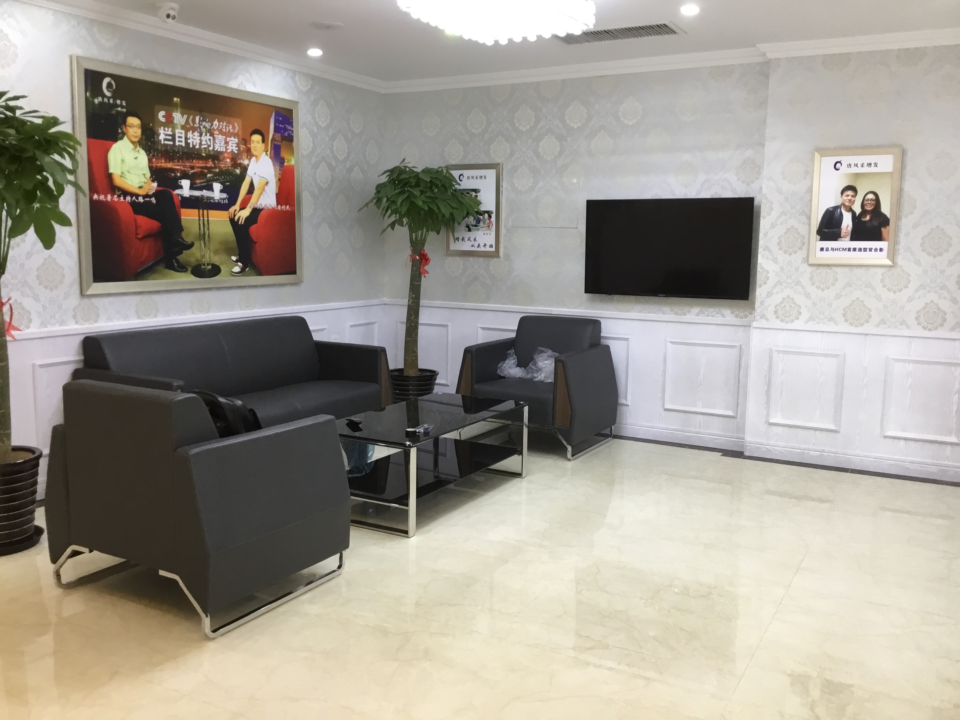 熱烈恭賀唐風(fēng)采假發(fā)北京海淀旗艦店盛大開業(yè)！