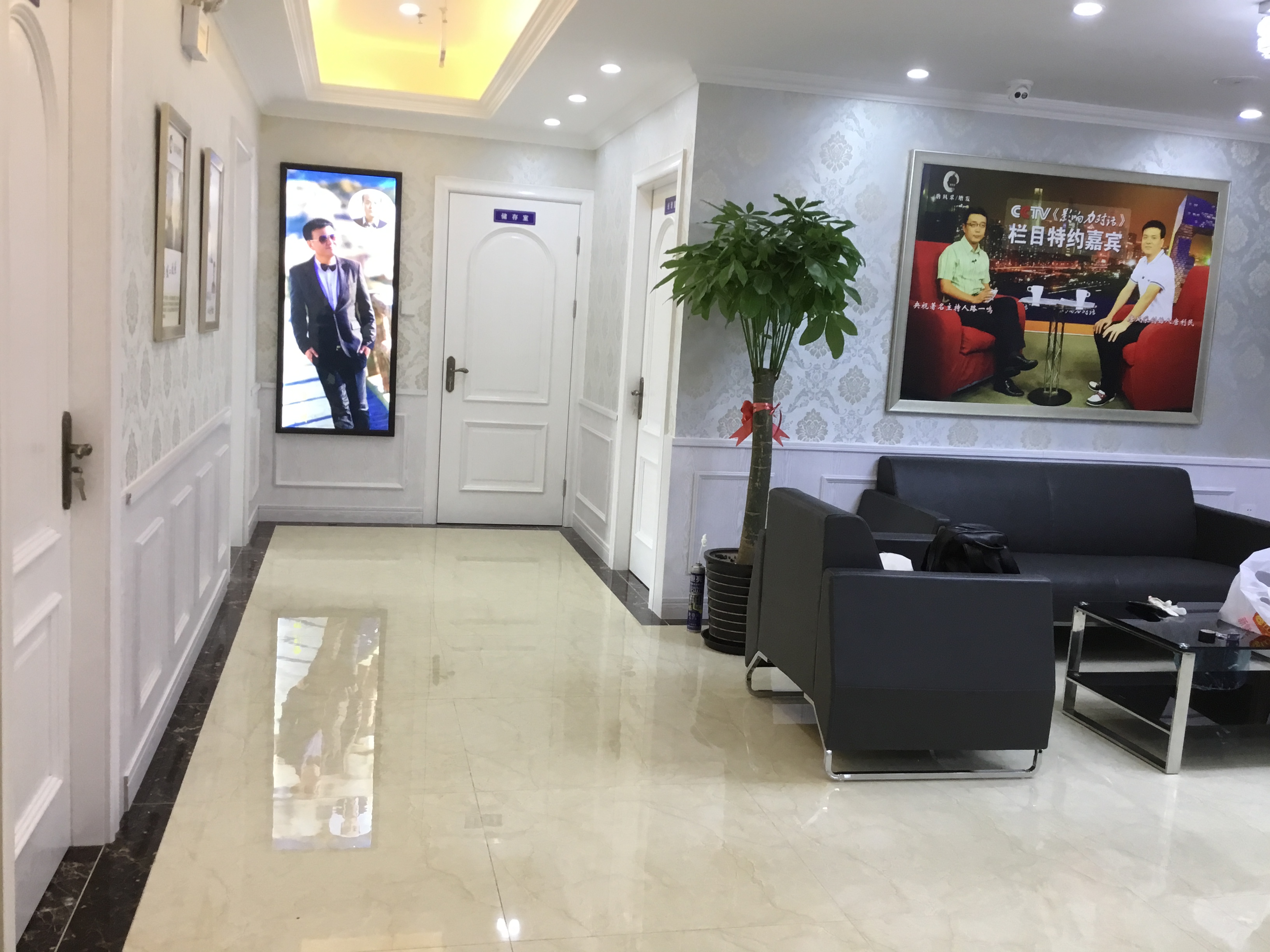 熱烈恭賀唐風(fēng)采假發(fā)北京海淀旗艦店盛大開業(yè)！