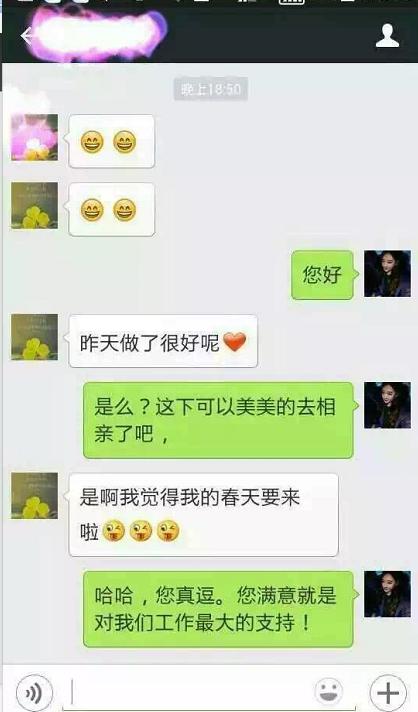 不同的脫發(fā)遭遇相同的完美假發(fā)，唐風(fēng)采假發(fā)客戶反饋集錦