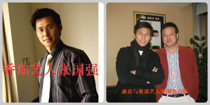 20年專注增發(fā)，唐風(fēng)采假發(fā)已成為眾多明星演員的不二之選