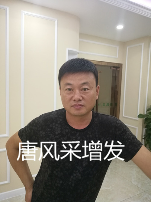 好事咋能忘了兄弟，來唐風采假發(fā)，堂兄堂弟一起上