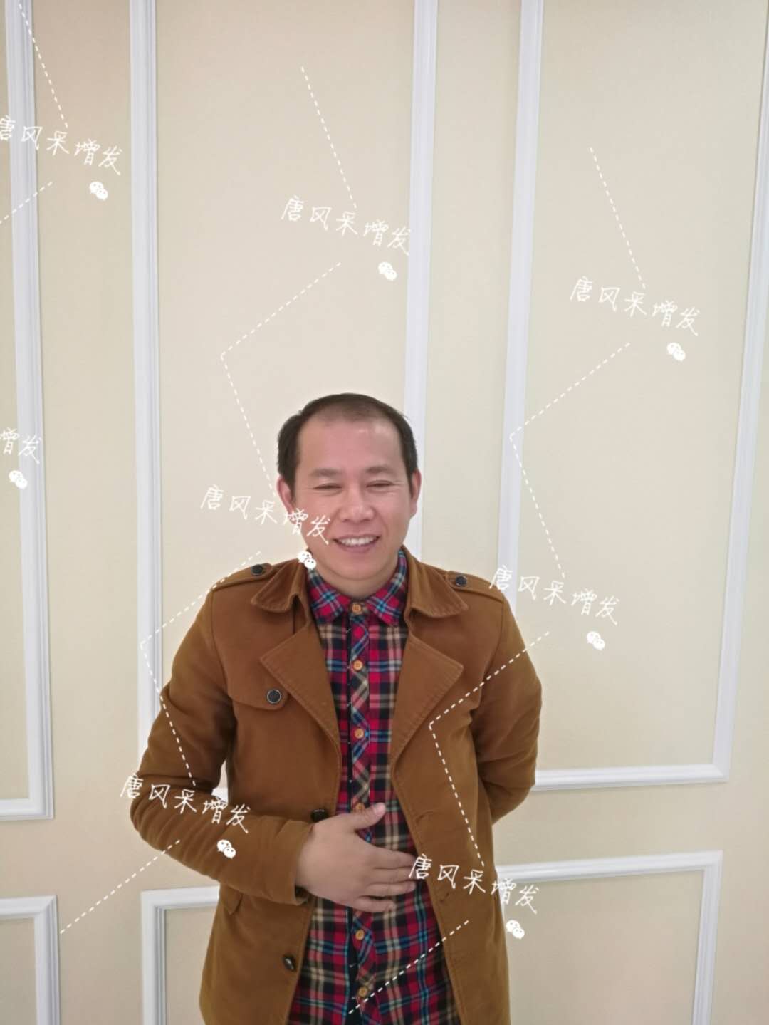 這人在唐風采假發(fā)后，讓人大吃一驚