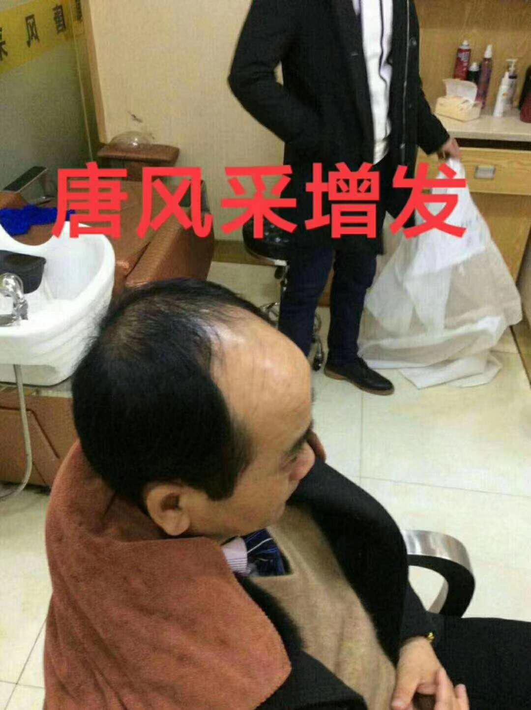 謝天謝地別謝頂，增發(fā)增顏增工資！