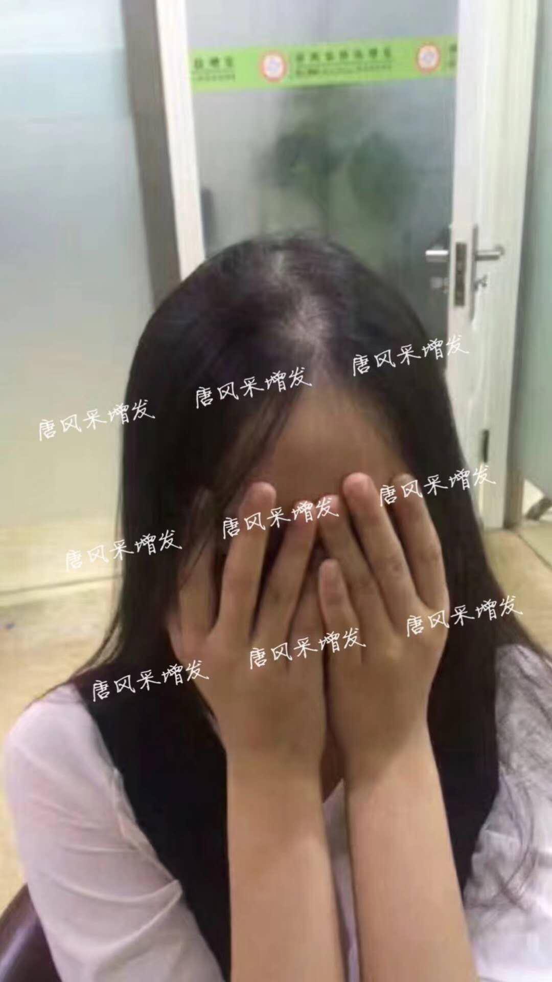 謝天謝地別謝頂，增發(fā)增顏增工資！