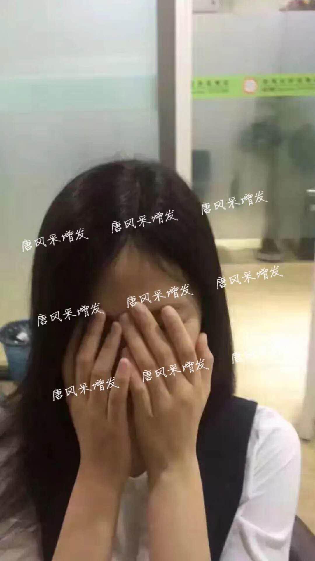 謝天謝地別謝頂，增發(fā)增顏增工資！