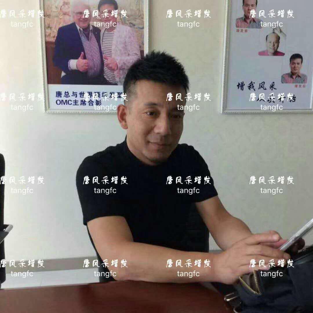  生發(fā)了這么久，但凡有效果的也該有些跡象了